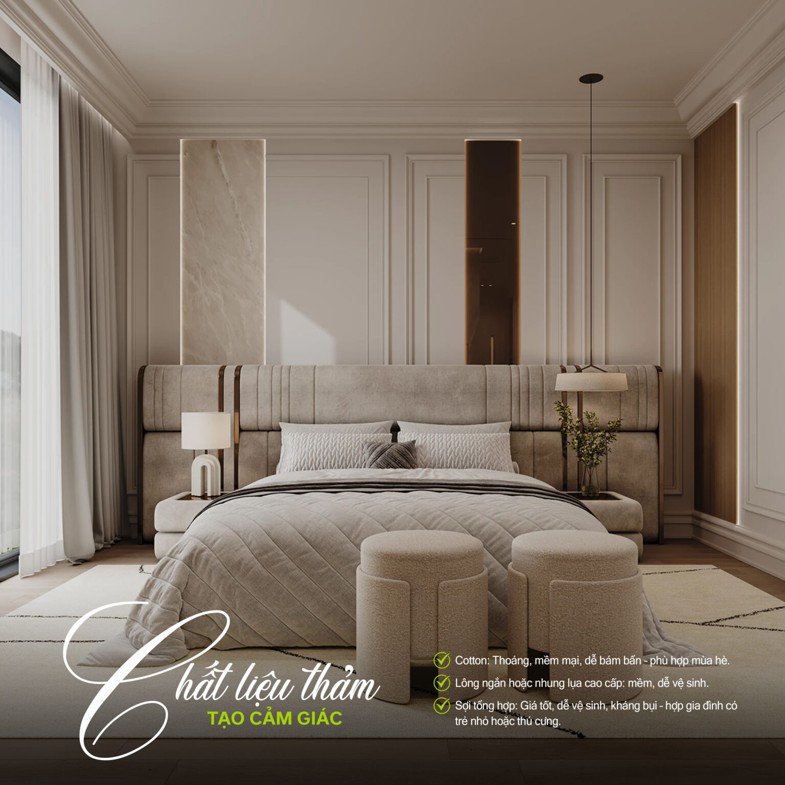 Cách chọn và bố trí thảm hợp lý