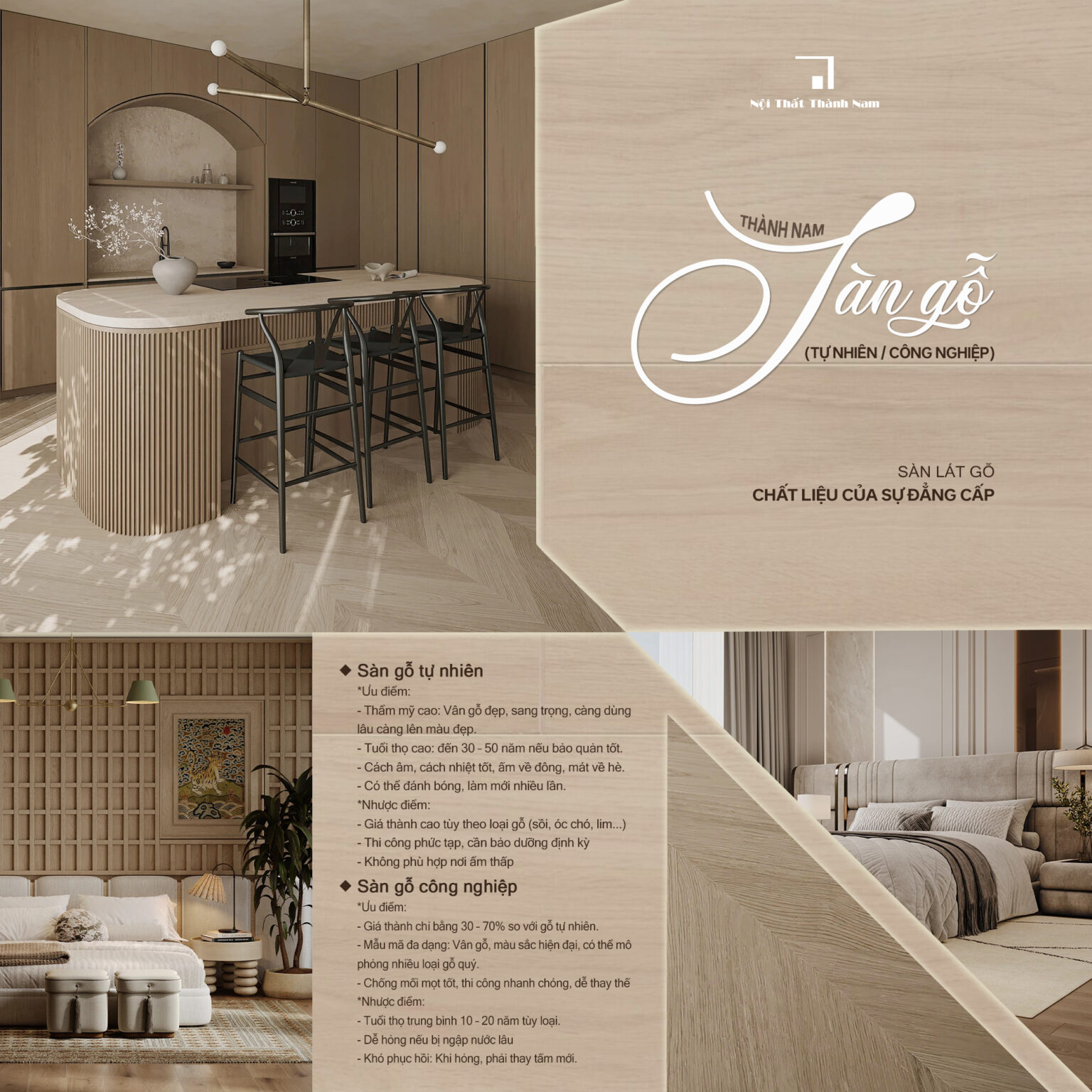 Sàn nhà nên chọn gạch, gỗ hay đá tự nhiên?