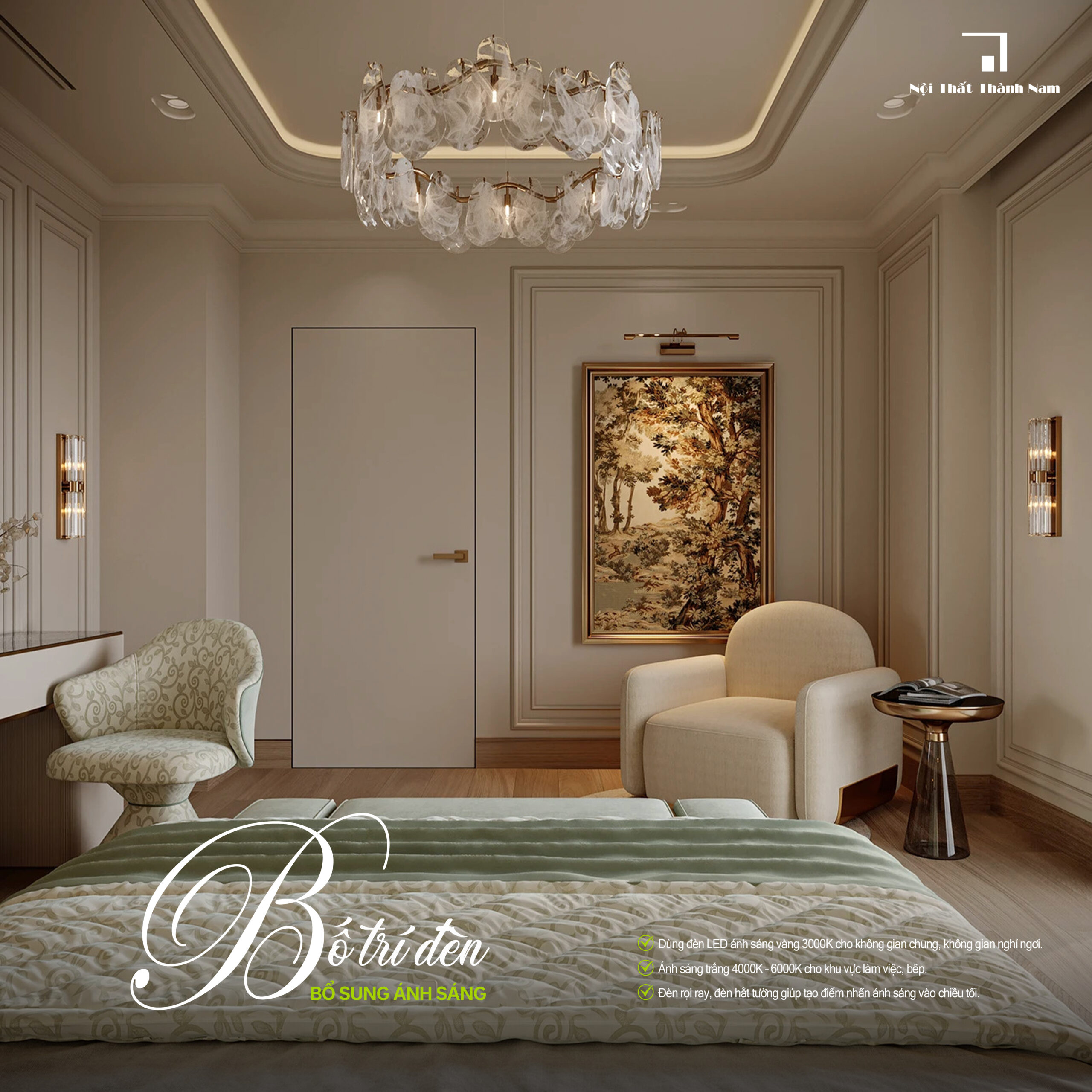 Nghệ thuật thiết kế ánh sáng trong nội thất