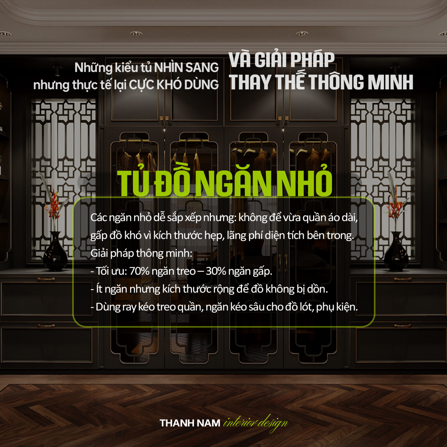 Kiểu tủ nhìn sang nhưng cần cân nhắc