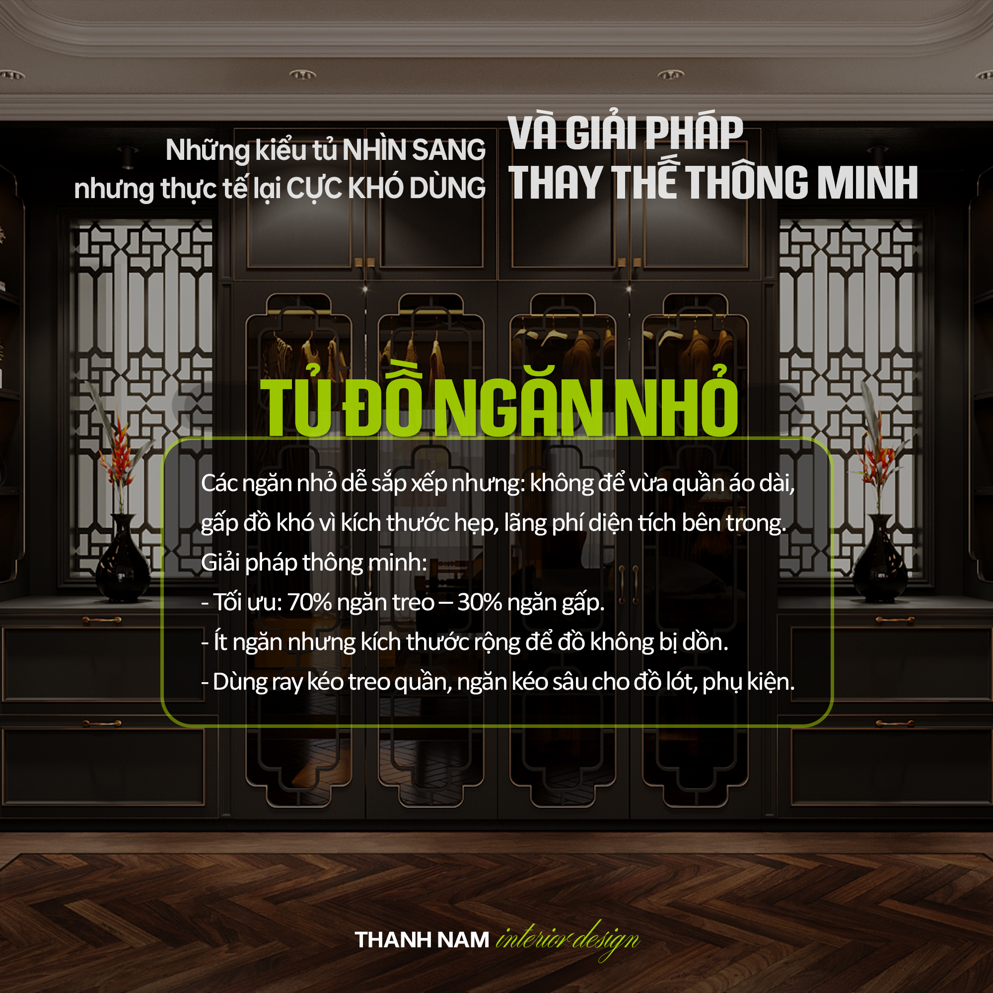 Kiểu tủ nhìn sang nhưng cần cân nhắc